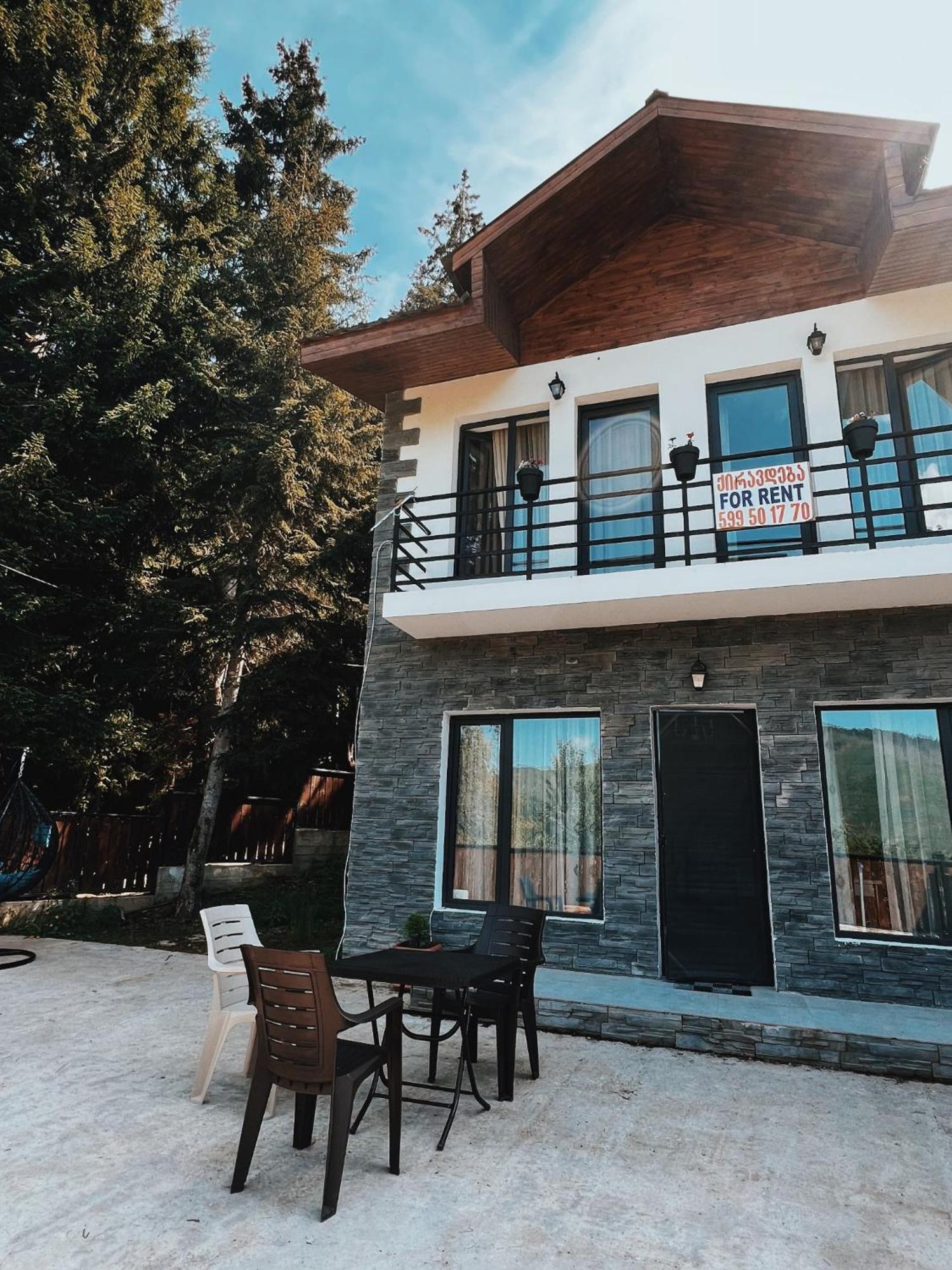 Შენ Ხარ Ცემში / You Are In Tsemi Exterior foto